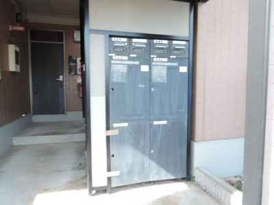 【設備】 | 新屋ハイム