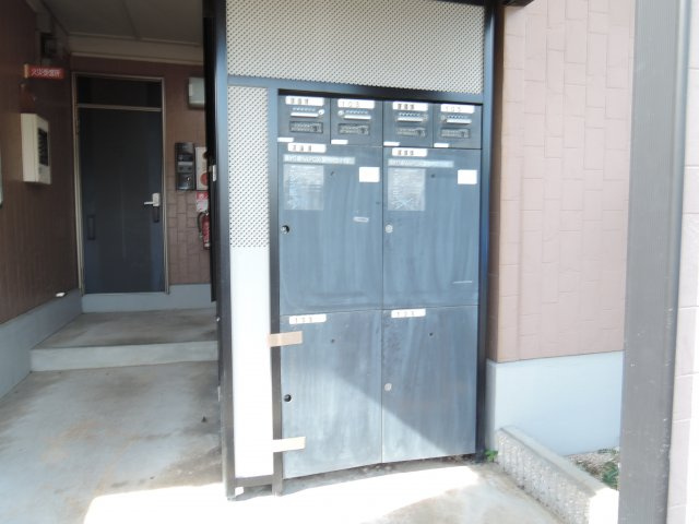 【設備】 | 新屋ハイム
