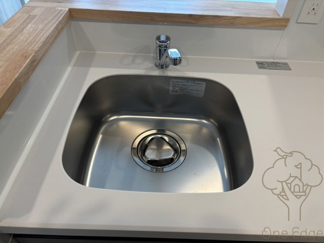アーバネックス南森町WESTのキッチン