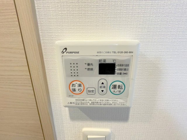 レジュールアッシュ淡路駅前の設備