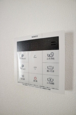 【設備】 | 進藤コーポ | ※同マンション別室の参考写真です