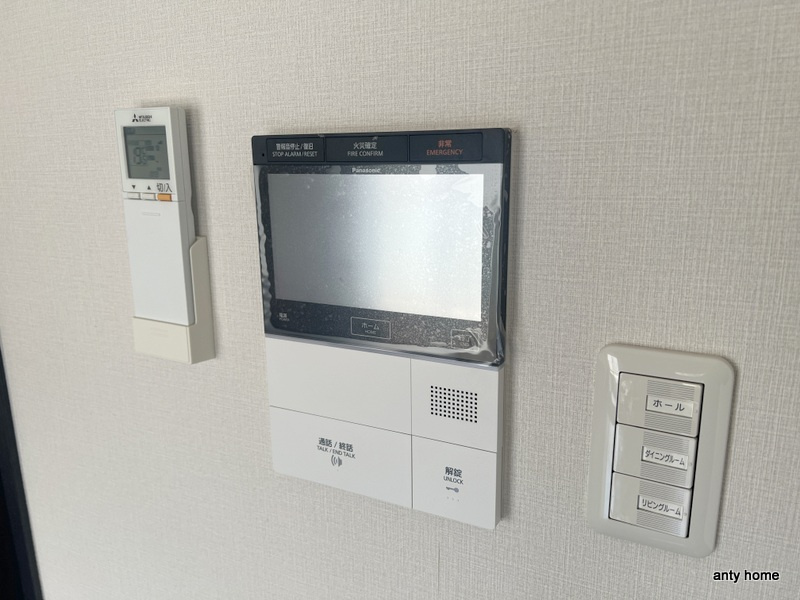 エルセレーノ上本町レジデンス　仲介手数料無料のセキュリティ