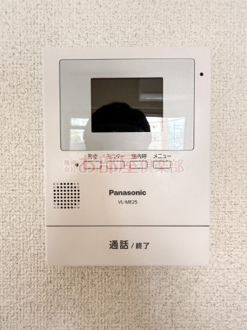 合川ハイツのセキュリティ