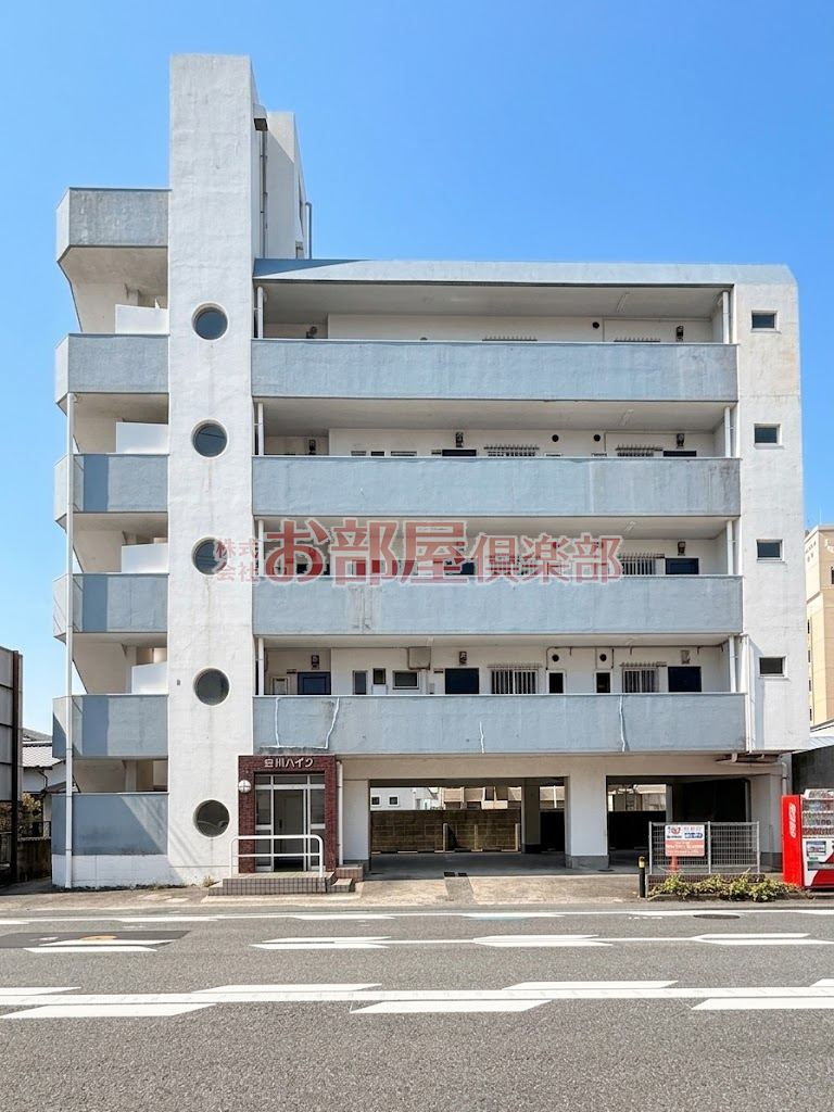 合川ハイツ