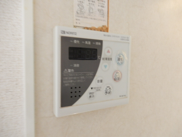 ドミール北開地の設備