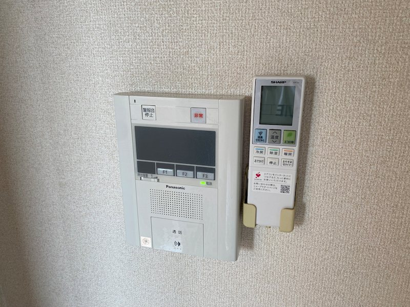 プレステージ翼のセキュリティ