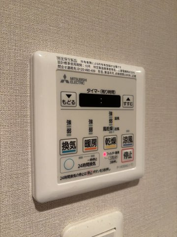 【設備】