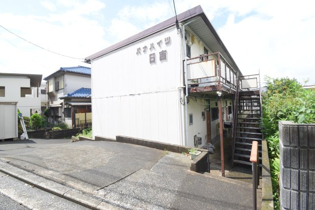 パナハイツ日吉