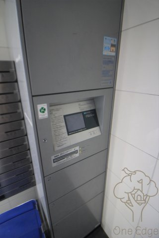 グランパシフィック木川東のその他共用部分