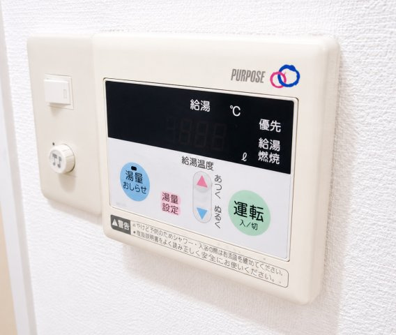 板橋区舟渡１丁目の賃貸マンションの設備