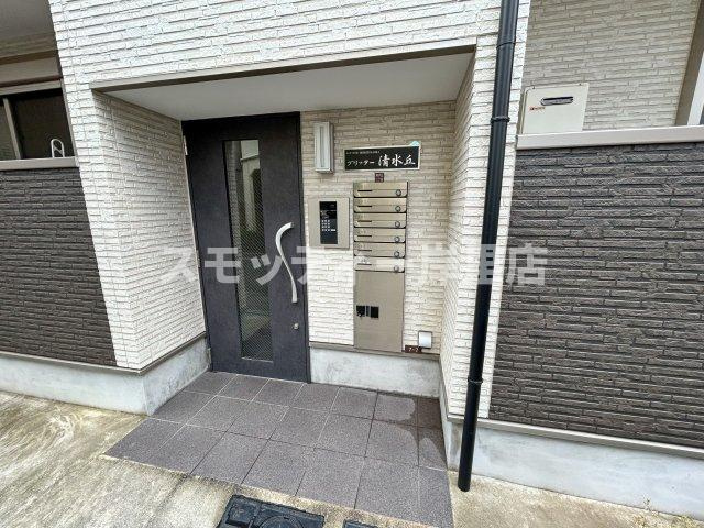 グリッター清水丘のエントランス