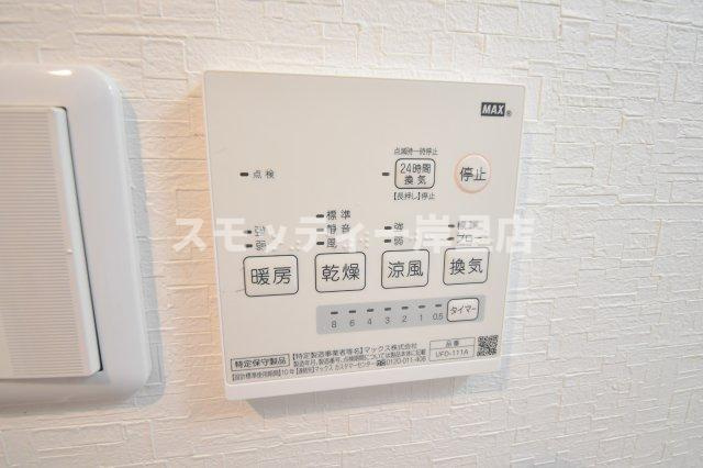グリッター清水丘の設備