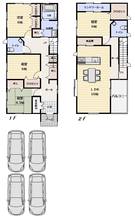 ■□米子市彦名町中古戸建□■