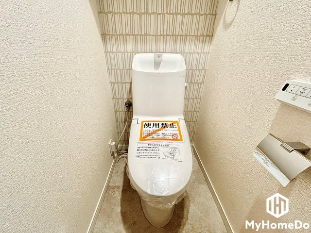 ライオンズマンション春日井のトイレ