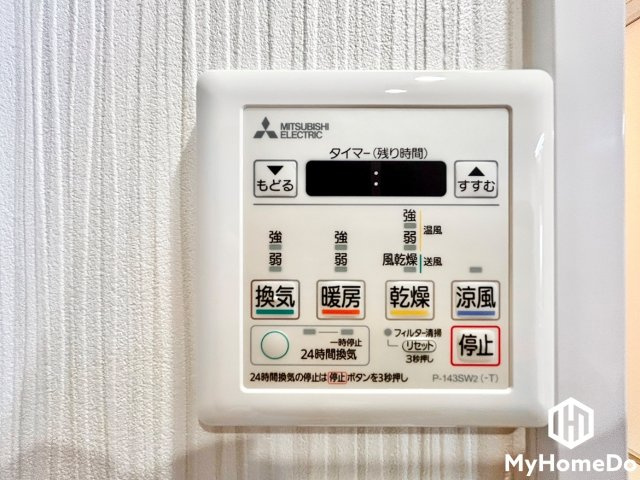 ライオンズマンション春日井の浴室