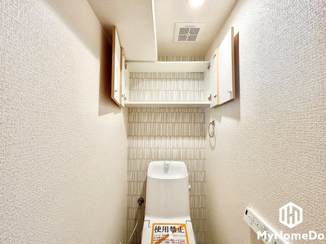 ライオンズマンション春日井のトイレ