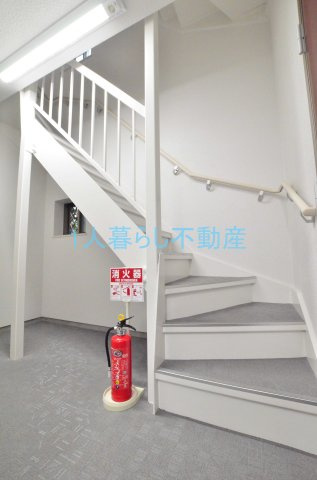 【その他】