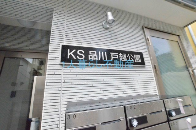 【その他】
