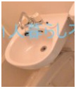 【洗面所】