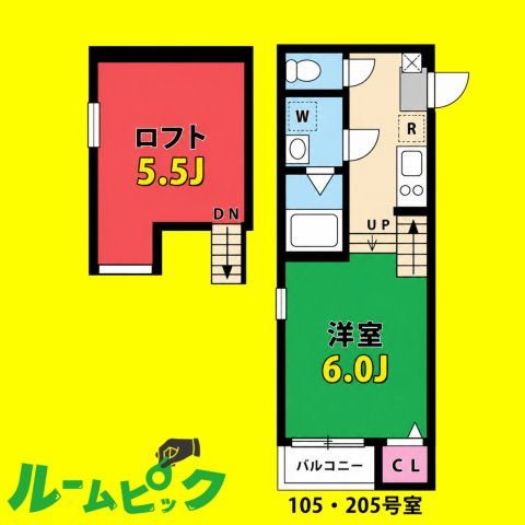 ハーモニーテラス切戸町　名古屋市賃貸　仲介手数料無料の間取り