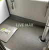 【設備】アーバネックス銀座東 