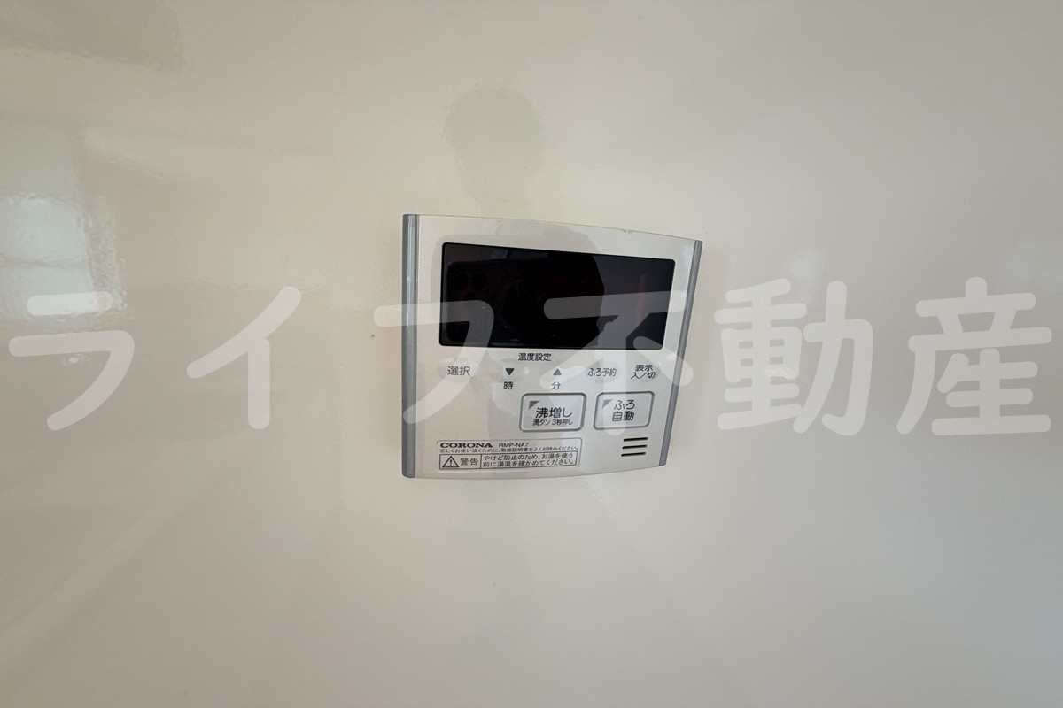 セジュール稲田本町のセキュリティ