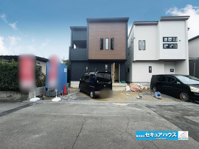 【同施工物件ご案内可能】知多郡東浦町大字石浜字田之助　全2棟のその他|2号棟
事前予約にて現地ご見学いただけます！お気軽にお問い合わせください♪
■株式会社　セキュアハウス■
住宅ローンに強く、知識、経験豊富なスタッフ在籍
お客様に寄り添い、ご成約後もサポート致します。