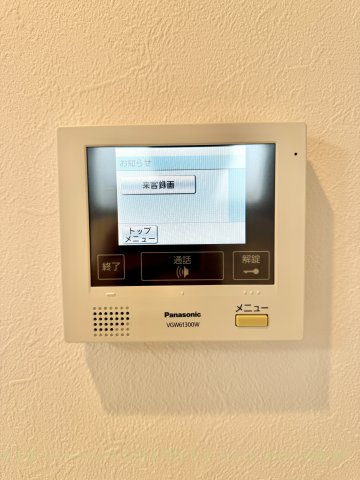 ステラフィッサ御器所　名古屋市賃貸　仲介手数料無料のセキュリティ