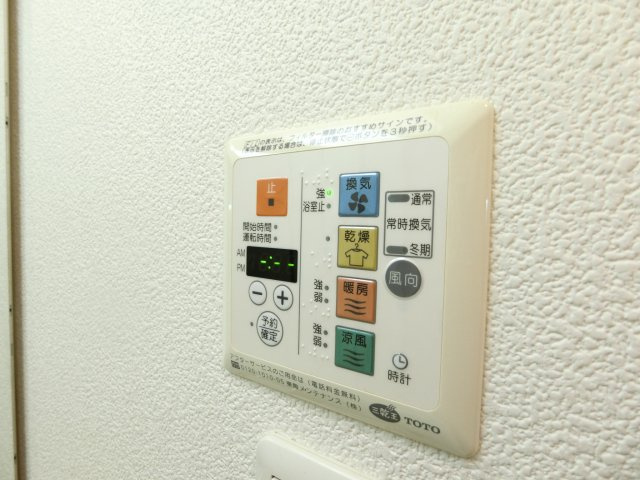 エスト茨木の設備