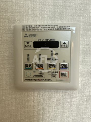 リックス天王寺南の設備|リックス天王寺南　浴室乾燥機