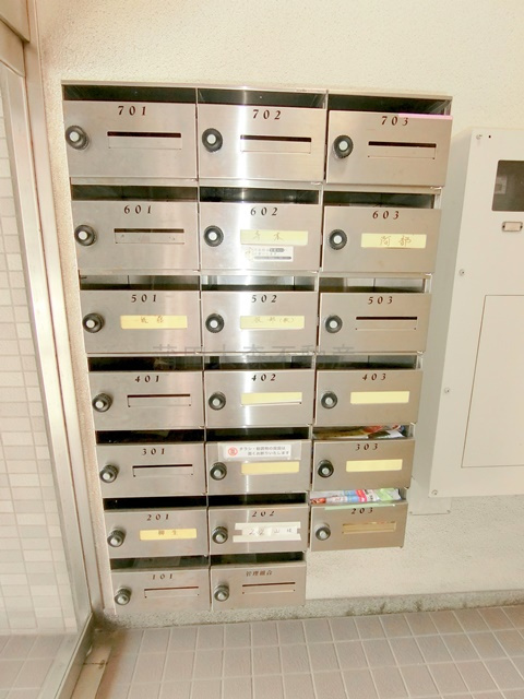 羽田第一スカイマンションのその他共用部分