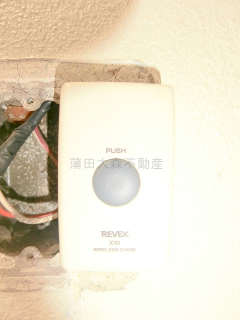 羽田第一スカイマンションのセキュリティ