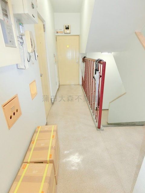 羽田第一スカイマンションのその他共用部分
