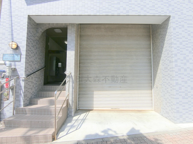 羽田第一スカイマンションの外観