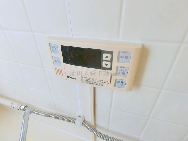 羽田第一スカイマンションの設備
