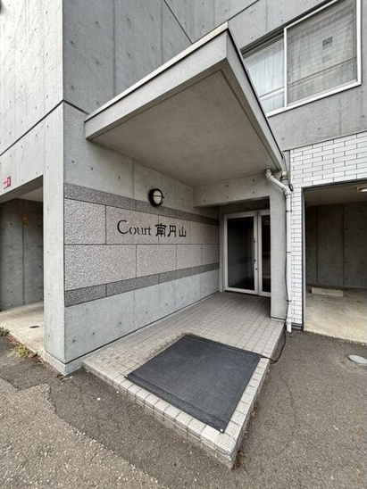 【エントランス】コート南円山 