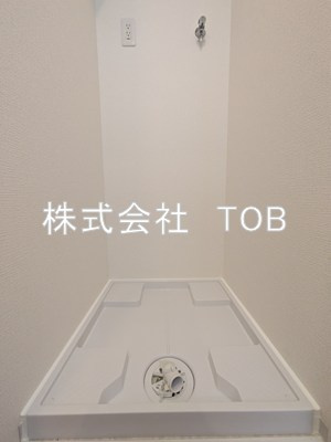 【設備】 | ヴェルディア中野南台