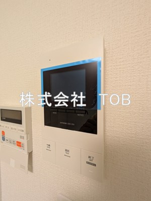 【セキュリティ】 | ヴェルディア中野南台