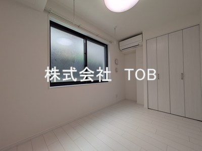 【洋室】 | ヴェルディア中野南台 | 洋室4.5帖