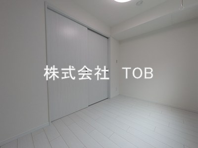 【洋室】 | ヴェルディア中野南台 | 洋室4.5帖
