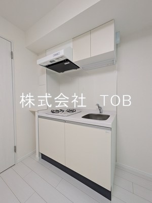 【キッチン】 | ヴェルディア中野南台