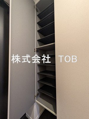 【玄関】 | ヴェルディア中野南台 | シューズボックス