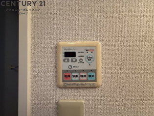 コナハイツ悠のその他物件画像