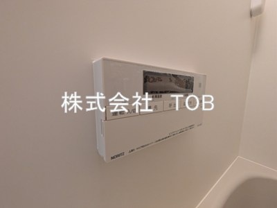 【設備】 | ヴェルディア中野南台 | お風呂場給湯リモコン