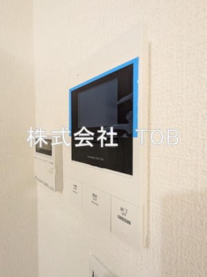 【セキュリティ】 | ヴェルディア中野南台