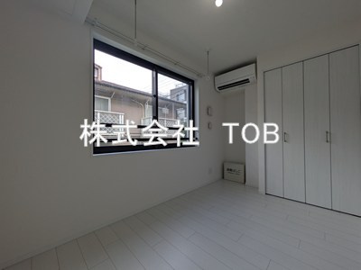 【洋室】 | ヴェルディア中野南台 | 洋室4.5帖