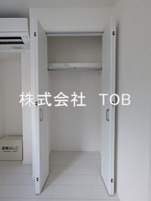 【収納】 | ヴェルディア中野南台
