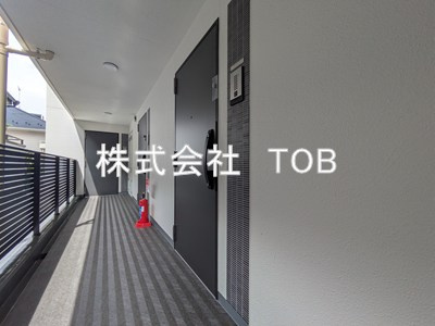 【その他】 | ヴェルディア中野南台