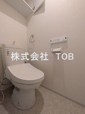 【トイレ】 | ヴェルディア中野南台