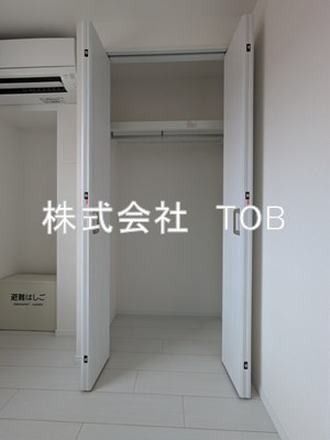 【収納】 | ヴェルディア中野南台 | 洋室4.5帖　収納